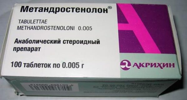 Дозировка и режим приема метана